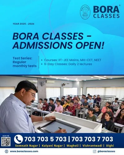 Post: Admissions open 2025-2026