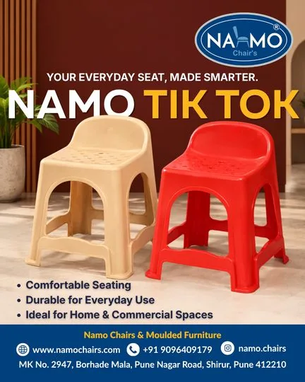 Namo Tik Tok stool post
