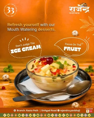 Rajendra post: ice cream and fruit
