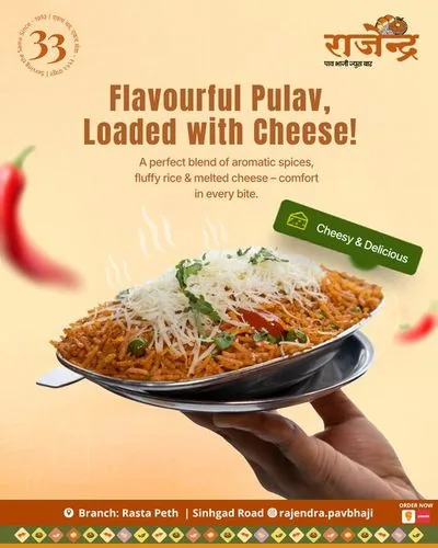 Rajendra post: cheese pulav